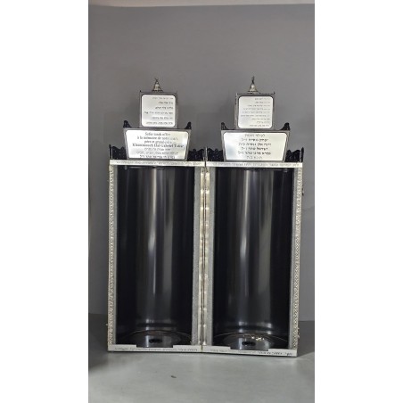 Modern Sefer Torah Case - Elegant Artistic Design