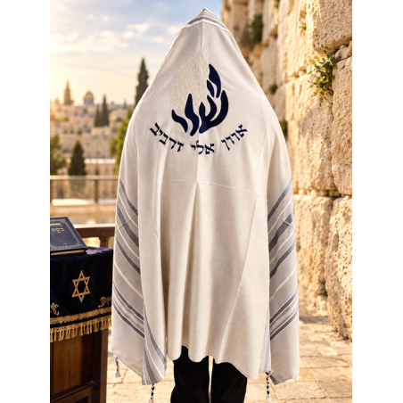 Talit Sapir Aesh sheli