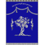 Parokhet Arbre de vie application