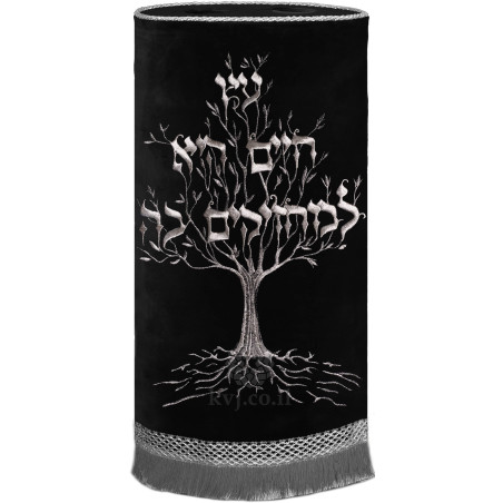 robe de sefer torah Arbre de vie
