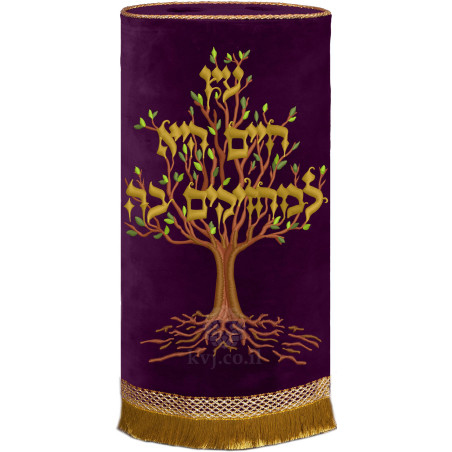 robe de sefer torah Arbre de vie