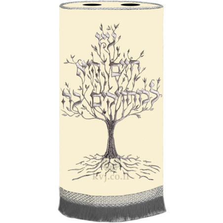 robe de sefer torah Arbre de vie
