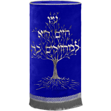 robe de sefer torah Arbre de vie