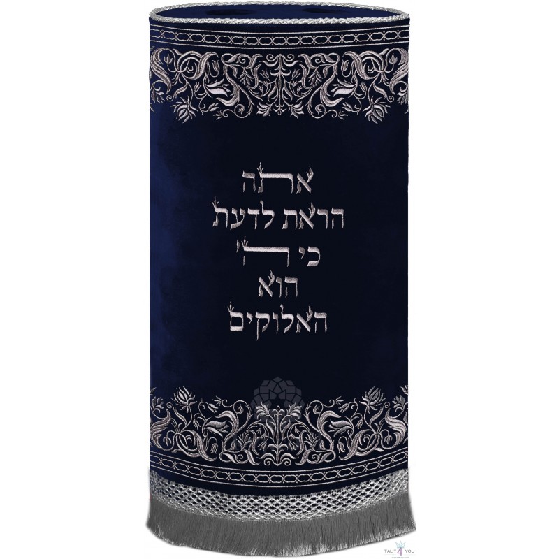 Manteau Sefer torah
