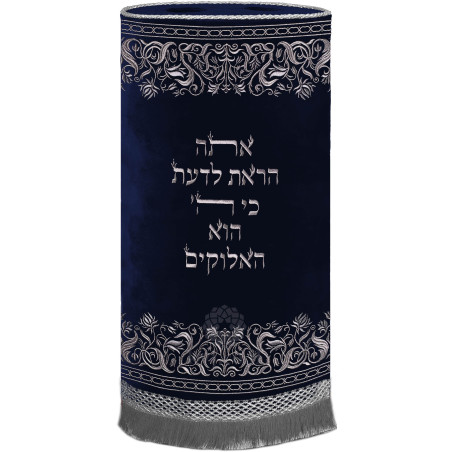 Manteau Sefer torah