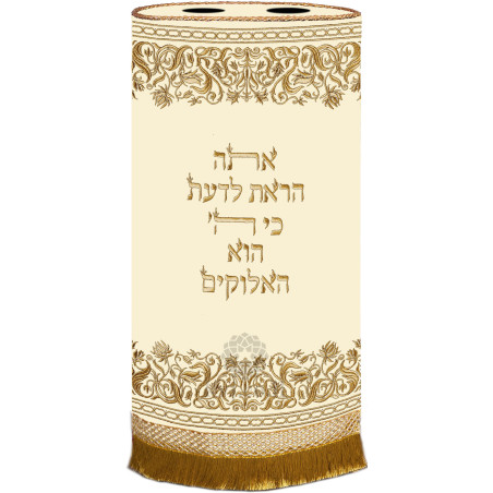 Manteau Sefer torah