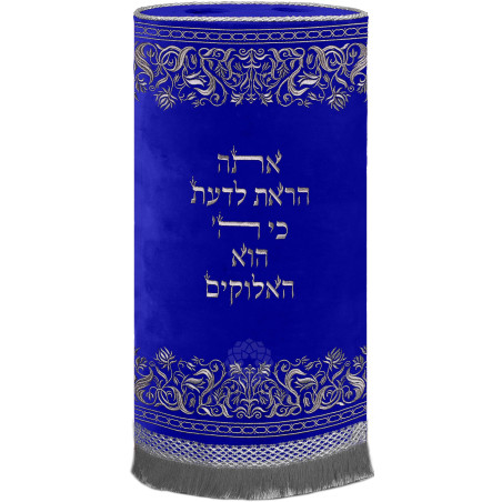 Manteau Sefer torah