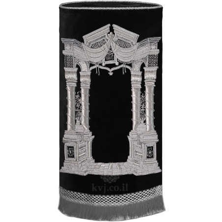 robe de sefer torah