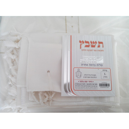 Talit Tachbets blanc