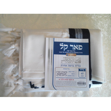 Talit gadol pèer kal noir