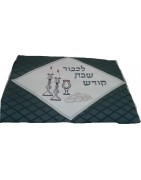  Shabbos plate cover