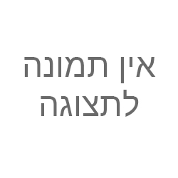 טלית פור יו